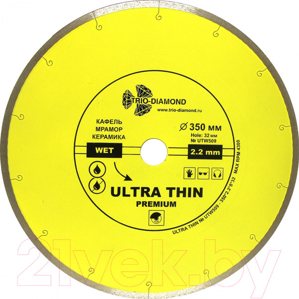 Изображение товара Отрезной диск алмазный Trio Diamond UTW509