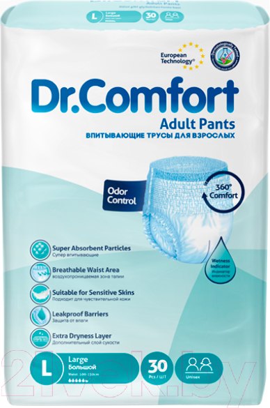 Трусы впитывающие для взрослых Dr. Comfort Adult Pant Jumbo pack Large (30шт)