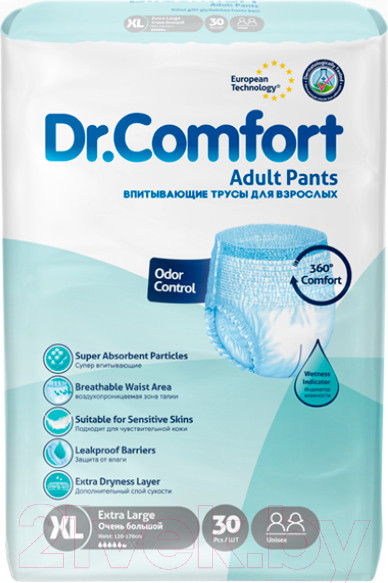 Изображение товара Трусы впитывающие для взрослых Dr. Comfort Adult Pant Jumbo pack XLarge (30шт)