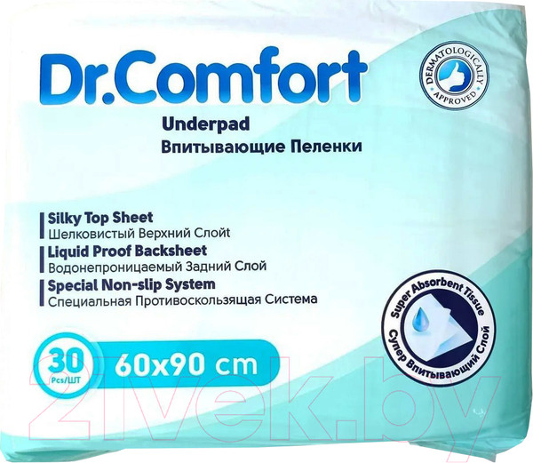 Изображение товара Набор пеленок одноразовых впитывающих Dr. Comfort 60x90 (30шт)