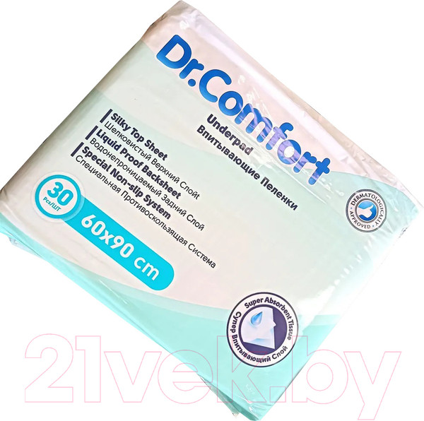 Изображение товара Набор пеленок одноразовых впитывающих Dr. Comfort 60x90 (30шт)