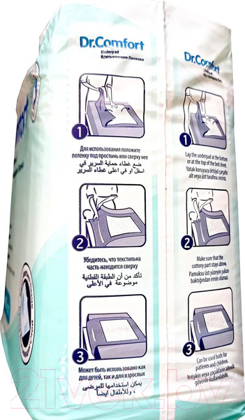 Изображение товара Набор пеленок одноразовых впитывающих Dr. Comfort 60x90 (30шт)