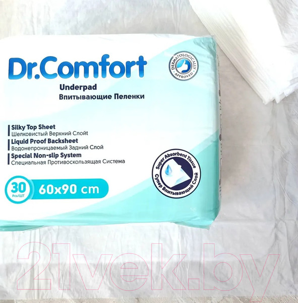 Изображение товара Набор пеленок одноразовых впитывающих Dr. Comfort 60x90 (30шт)
