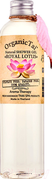 Изображение товара Гель для душа Organic Tai Королевский лотос Натуральный (260мл)
