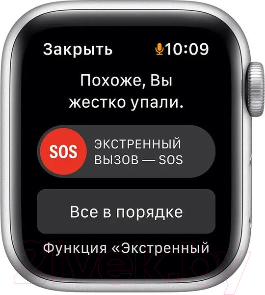 Изображение товара Умные часы Apple Watch SE 2 GPS 44mm (серебристый/синий ремешок M/L)