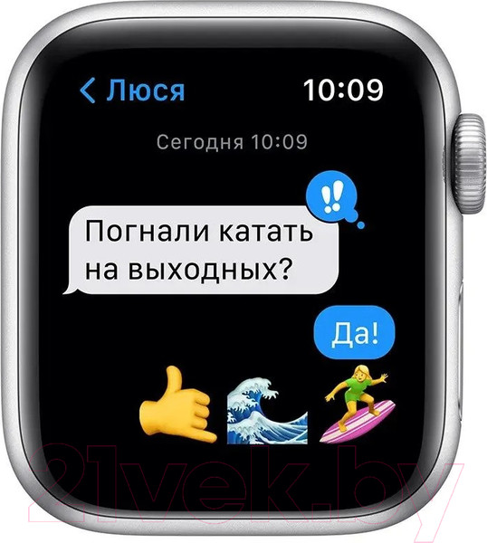 Изображение товара Умные часы Apple Watch SE 2 GPS 44mm (серебристый/синий ремешок M/L)