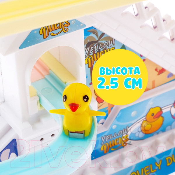 Изображение товара Развивающий игровой набор Sima-Land Утята-путешественники / 4640893