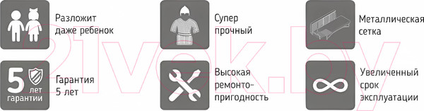 Изображение товара Диван Rivalli Колорадо 140 ППУ (Angora N Chocolate)