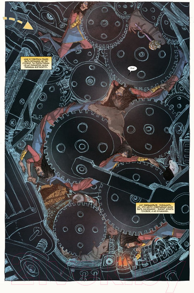 Изображение товара Комикс Эксмо Мисс Марвел. Омнибус (Уилсон Д.)