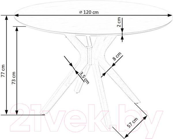 Изображение товара Обеденный стол Halmar Nicolas (дуб натуральный/дуб натуральный)