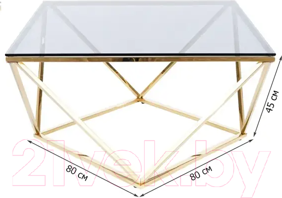 Изображение товара Журнальный столик Signal Silver A (дымчатый/золото)