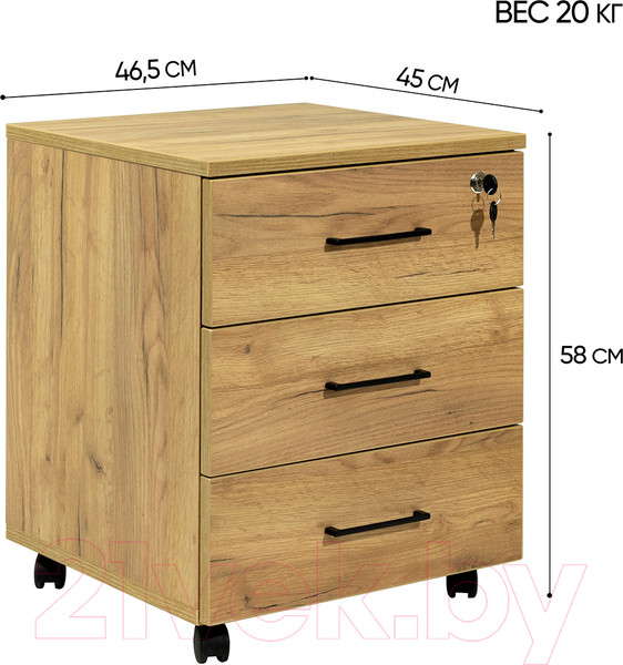 Изображение товара Тумба Millwood TM4 подкатная с замком (дуб золотой Craft)