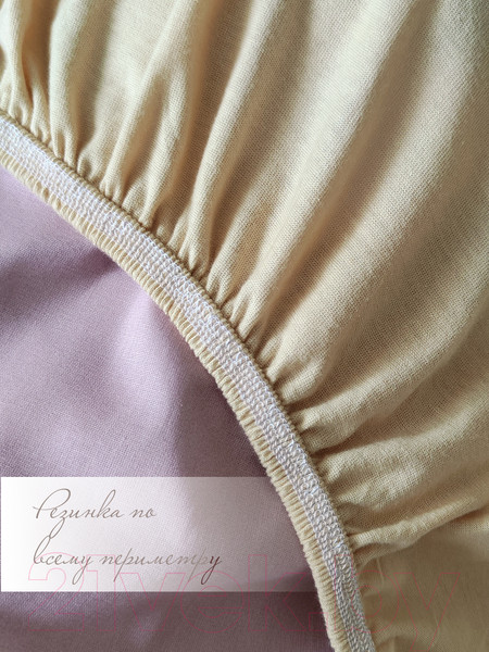 Изображение товара Простыня Luxsonia Трикотаж на резинке 200x200 / Мр0010-1 (бежевый)