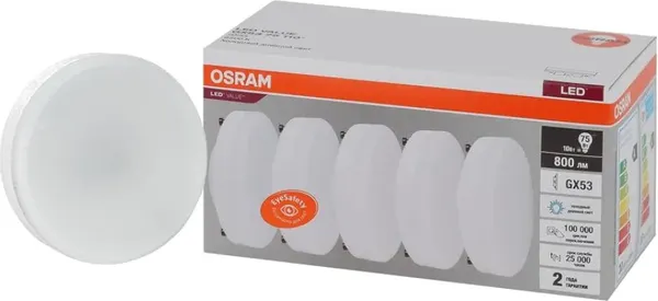 Изображение товара Лампа Osram LED Value LVGX5375 10SW / 4058075584204
