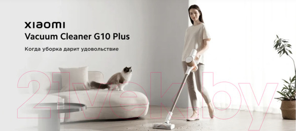 Изображение товара Вертикальный пылесос Xiaomi Vacuum Cleaner G10 Plus B207 / BHR6179EU