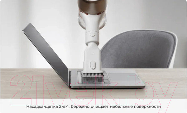 Изображение товара Вертикальный пылесос Xiaomi Vacuum Cleaner G10 Plus B207 / BHR6179EU