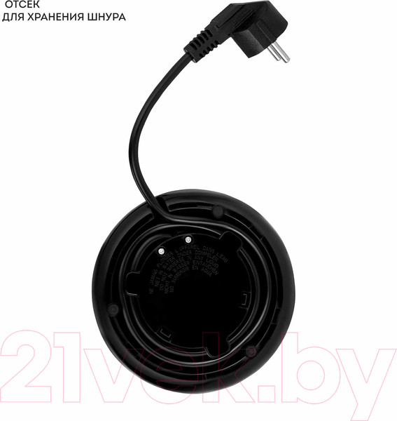 Изображение товара Электрочайник Galaxy GL 0336