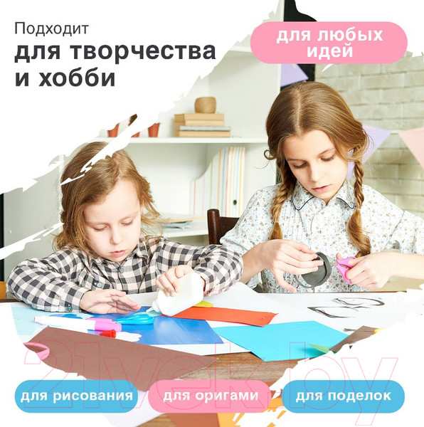 Изображение товара Бумага Brauberg А4 80г/м2 / 115217 (500л, оранжевый)