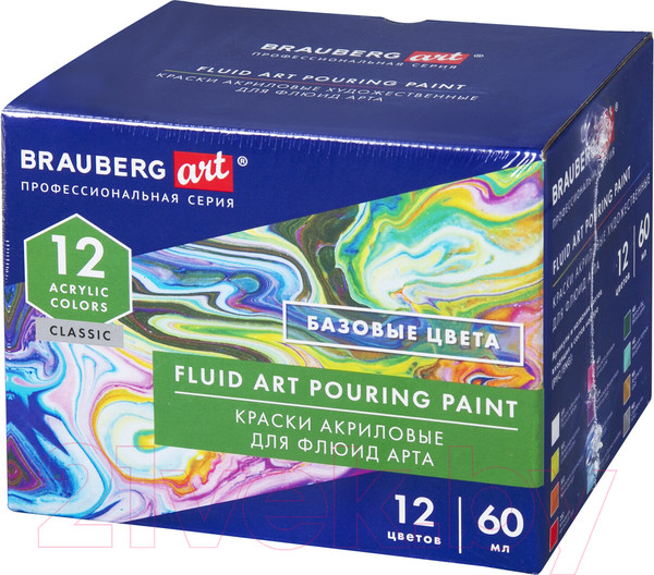 Изображение товара Акриловые краски Brauberg Art Classic. Флюид Арт Pouring Paint / 192236 (12цв)