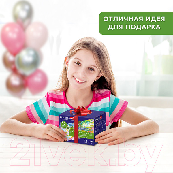 Изображение товара Акриловые краски Brauberg Art Classic. Флюид Арт Pouring Paint / 192236 (12цв)