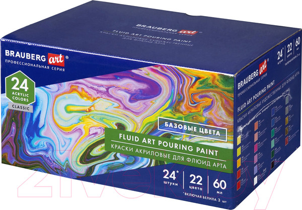 Изображение товара Акриловые краски Brauberg Art. Флюид Арт Pouring Paint / 192237 (22цв)