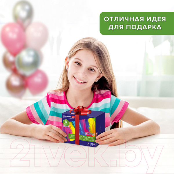 Изображение товара Акриловые краски Brauberg Art. Флюид Арт Pouring Paint / 192242 (8цв)