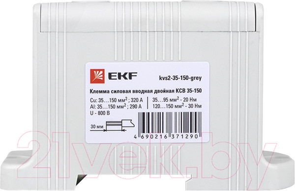 Изображение товара Клемма EKF PROxima KVS2-35-150-Grey