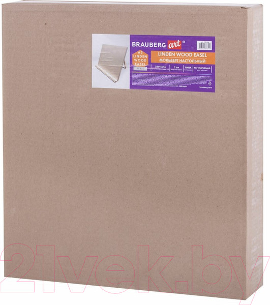 Изображение товара Мольберт Brauberg Art Debut. Настольный / 192338