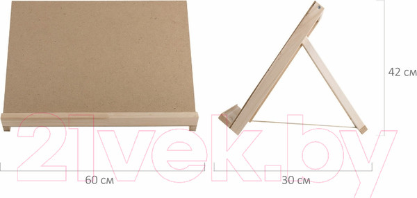 Изображение товара Мольберт Brauberg Art Debut. Настольный / 192339