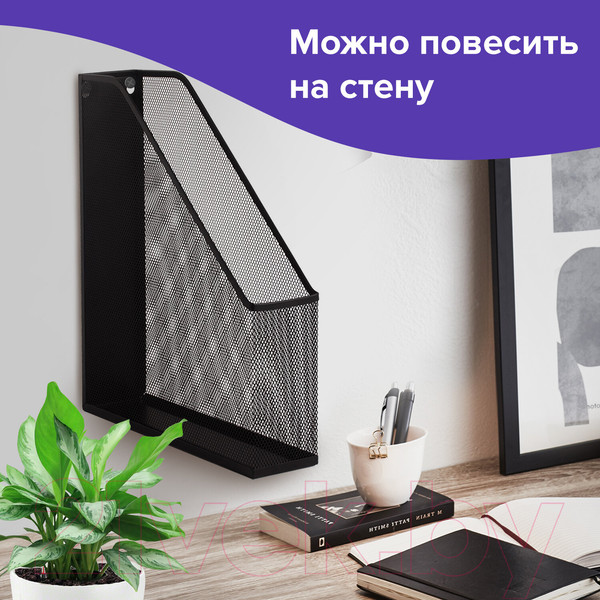 Изображение товара Лоток для бумаг Brauberg Germanium / 231948 (черный)