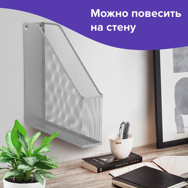 Изображение товара Лоток для бумаг Brauberg Germanium / 231949 (серебристый)