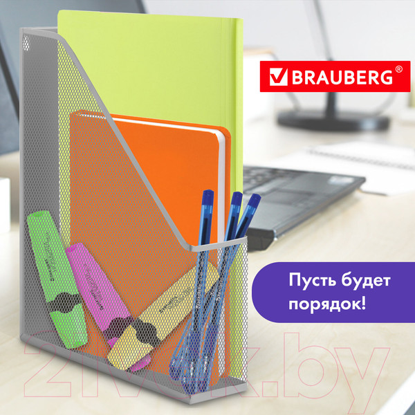 Изображение товара Лоток для бумаг Brauberg Germanium / 231949 (серебристый)