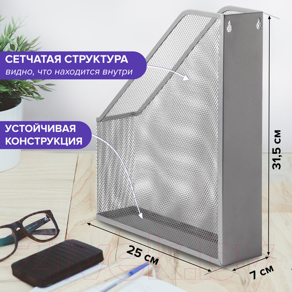 Изображение товара Лоток для бумаг Brauberg Germanium / 231949 (серебристый)