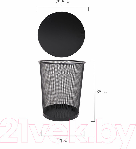 Изображение товара Корзина для бумаг Brauberg Germanium / 231956 (черный)