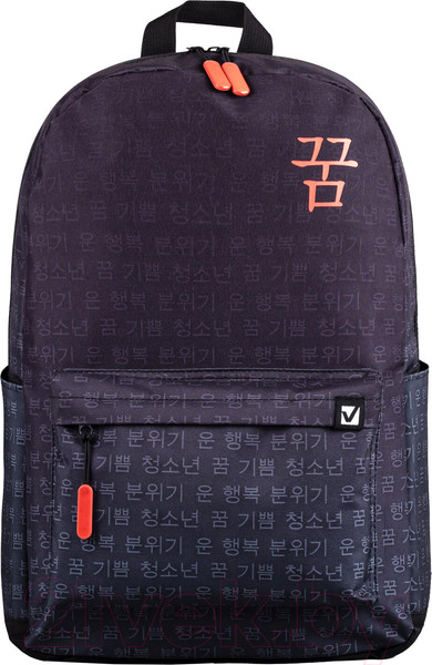 Изображение товара Рюкзак Brauberg Energetic Korean / 270795 (черный)