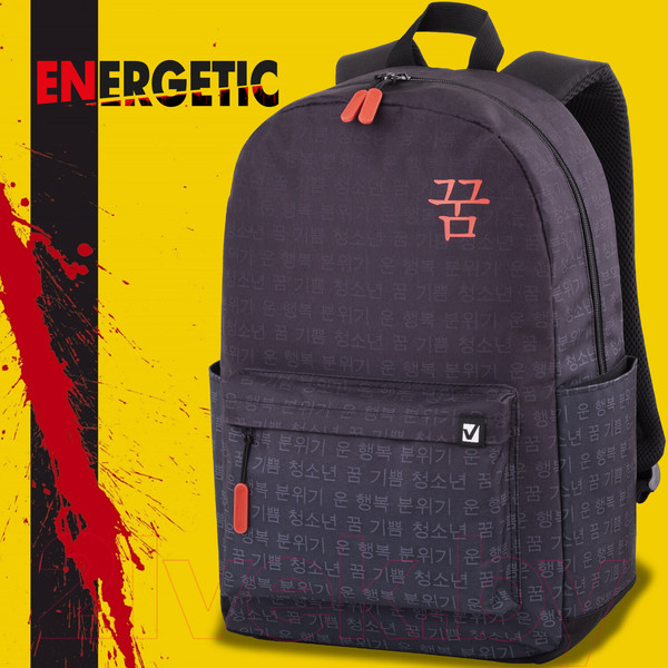 Изображение товара Рюкзак Brauberg Energetic Korean / 270795 (черный)
