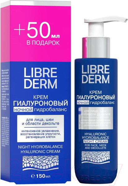 Изображение товара Крем для лица Librederm Гиалуроновый Ночной Гидробаланс (150мл)
