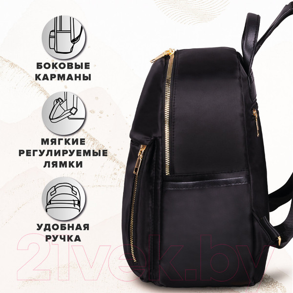 Изображение товара Рюкзак Brauberg Podium / 270814 (черный)