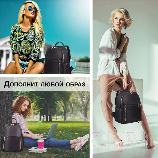 Изображение товара Рюкзак Brauberg Podium / 270814 (черный)