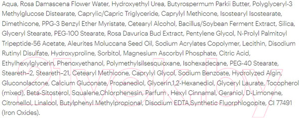 Изображение товара Крем для лица Librederm Rose De Rose Возрождающий Дневной (50мл)