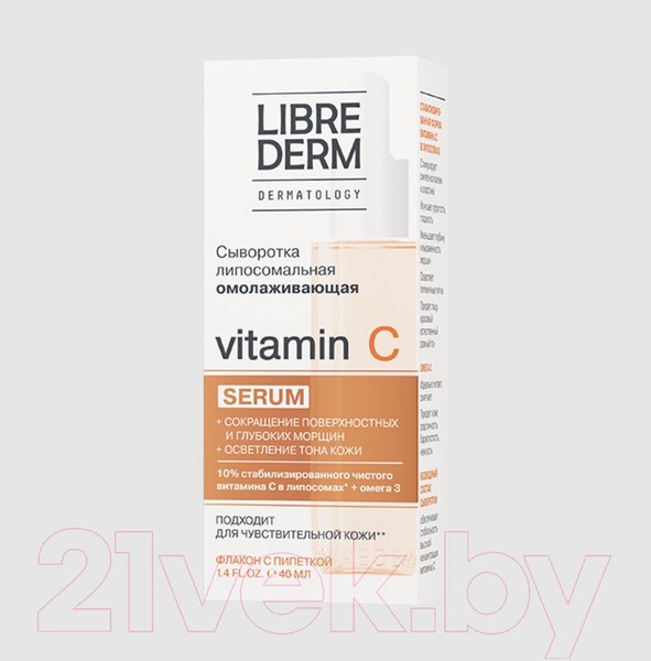 Изображение товара Сыворотка для лица Librederm Липосомальная омолаживающая Vitamin C (40мл)