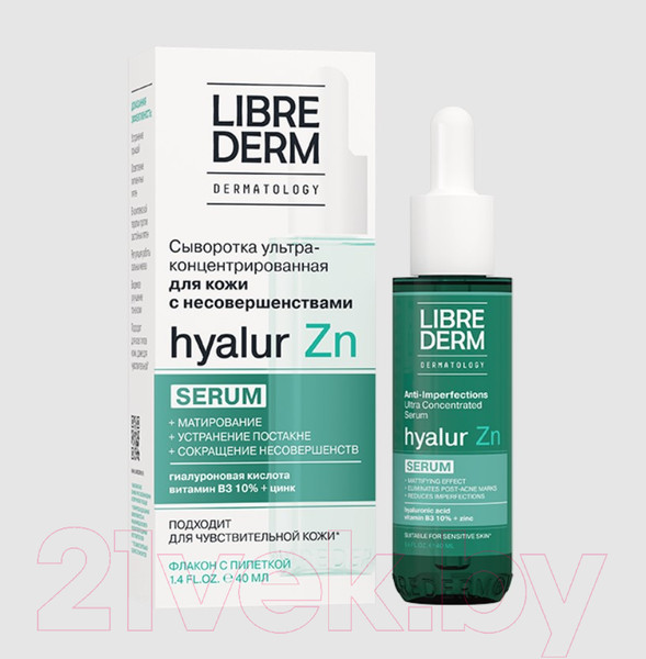 Изображение товара Сыворотка для лица Librederm Ультраконцентрированная для кожи с несовершенствами Hyalur Zn (40мл)