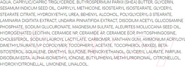 Изображение товара Крем для лица Librederm Mezolux Биоармирующий Антивозрастной Ночной (50мл)