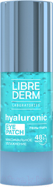 Изображение товара Жидкие патчи для глаз Librederm Максимальное увлажнение Гиалуроновые (30мл)