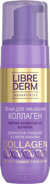 Изображение товара Пенка для умывания Librederm Коллаген (160мл)