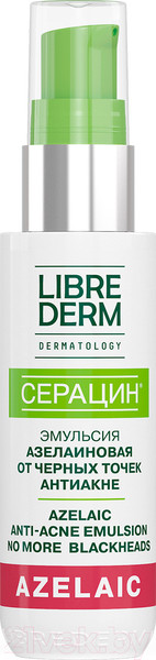 Изображение товара Эмульсия для лица Librederm Серацин азелаиновая от черных точек антиакне (50мл)