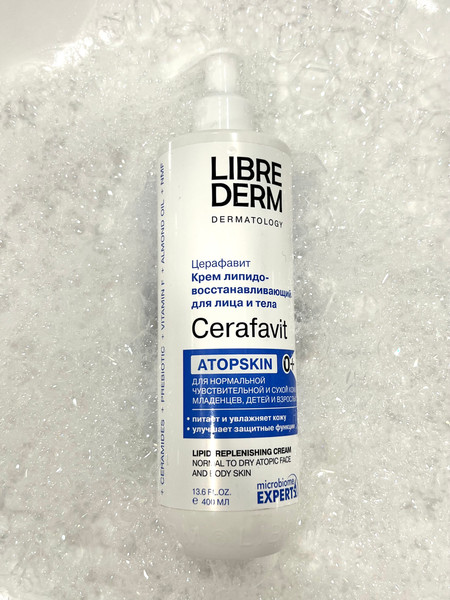 Изображение товара Крем для тела Librederm Cerafavit Липидовосстанавливающий с церамидами 0+ (400мл)