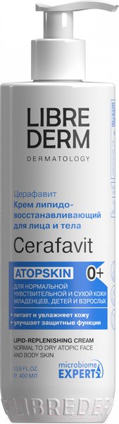 Крем для тела Librederm Cerafavit Липидовосстанавливающий с церамидами 0+ (400мл)
