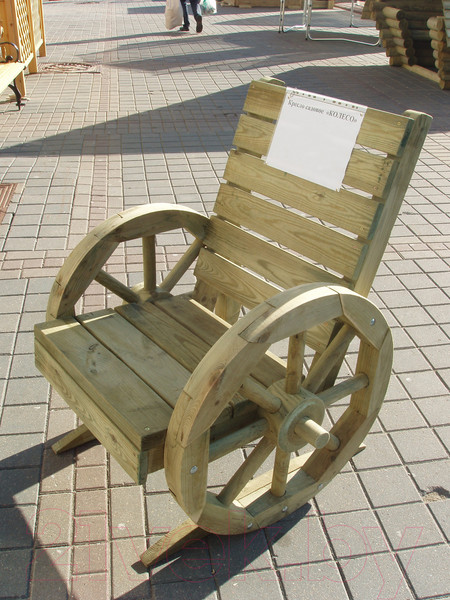 Изображение товара Кресло садовое Массив-Древ Колесо 870x850x1050