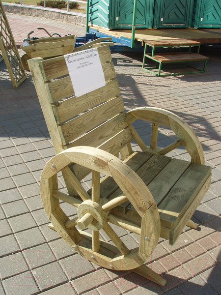 Изображение товара Кресло садовое Массив-Древ Колесо 870x850x1050